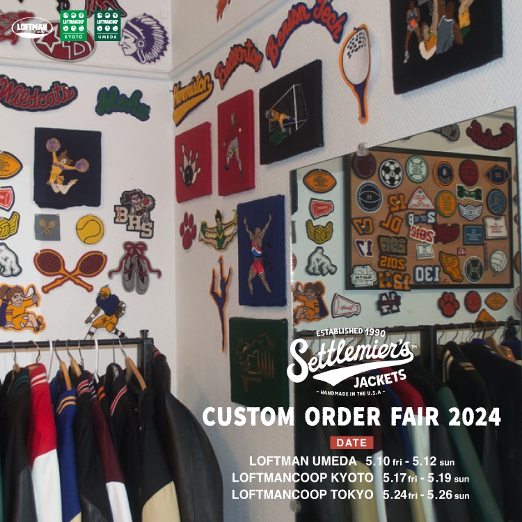 SETTLEMIRE’S CUSTOM ORDER FAIR